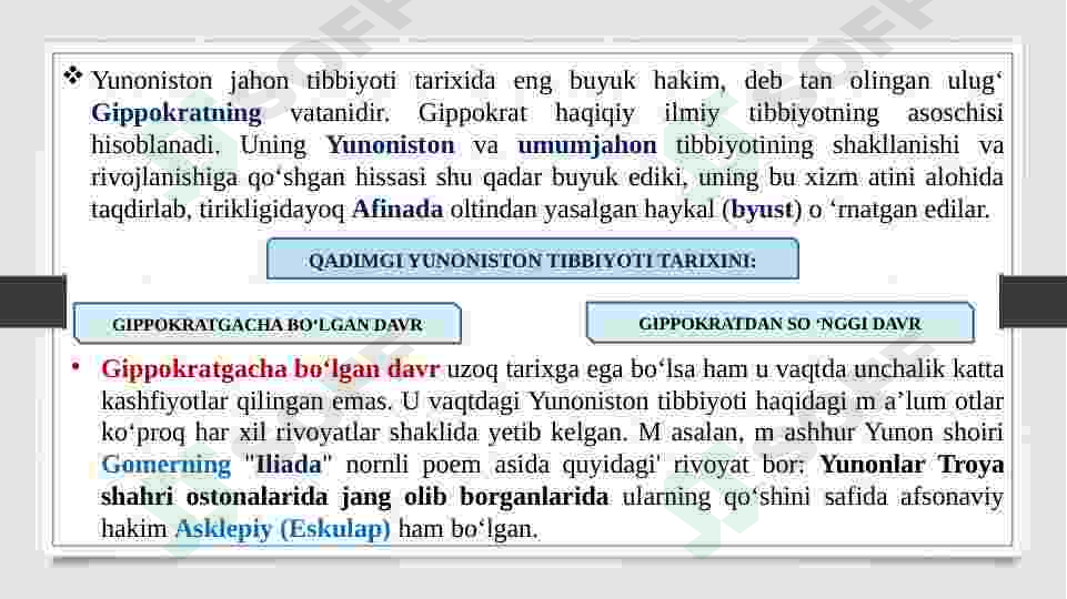 Gayrioddiy jinsiy pozitsiyalarni aks ettiruvchi porno Mashinada jinsiy aloqada bolgan erkak va ayolning video