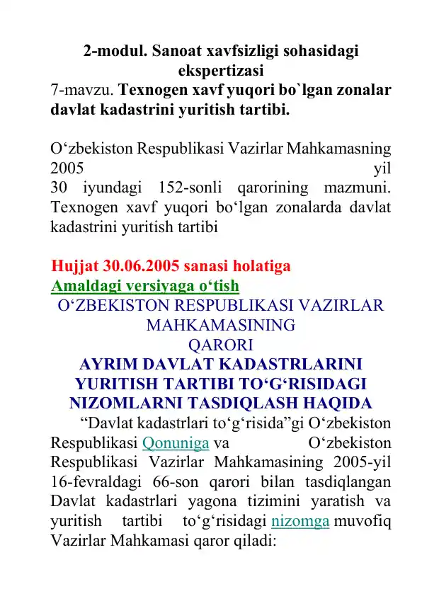 Davlat kadastrlari yagona tizimini yaratish va yuritish tartibi