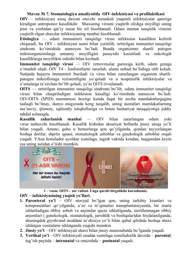 Plyajlarda va dam olish maskanlarida jinsiy aloqa