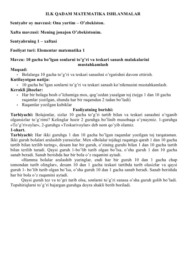 card img