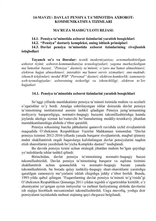 taqdimotlar-iqtisodiyot-davlat-pensiya-taminotida-axborot-kommunikatsiya-tizimlari