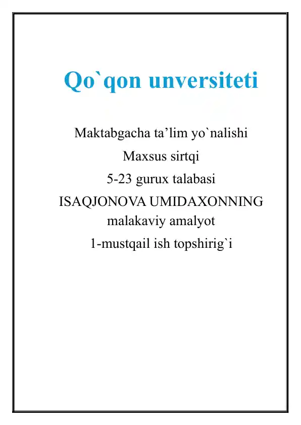 card img
