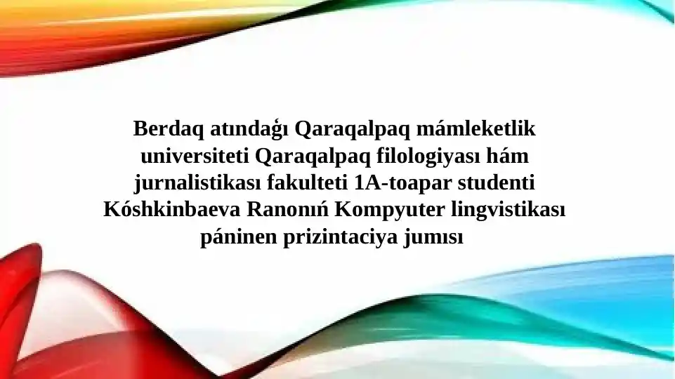 card img