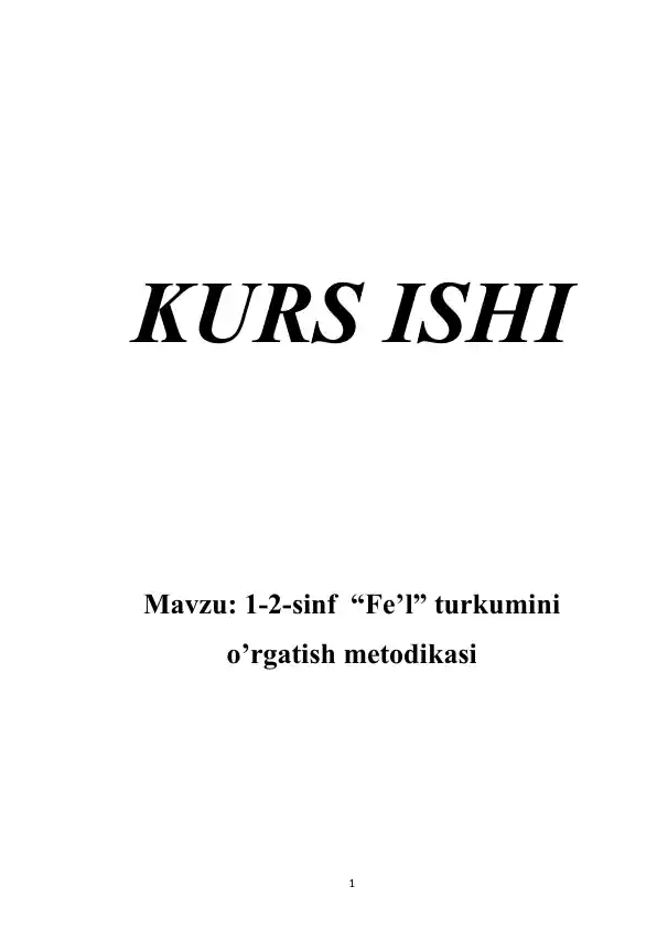 card img