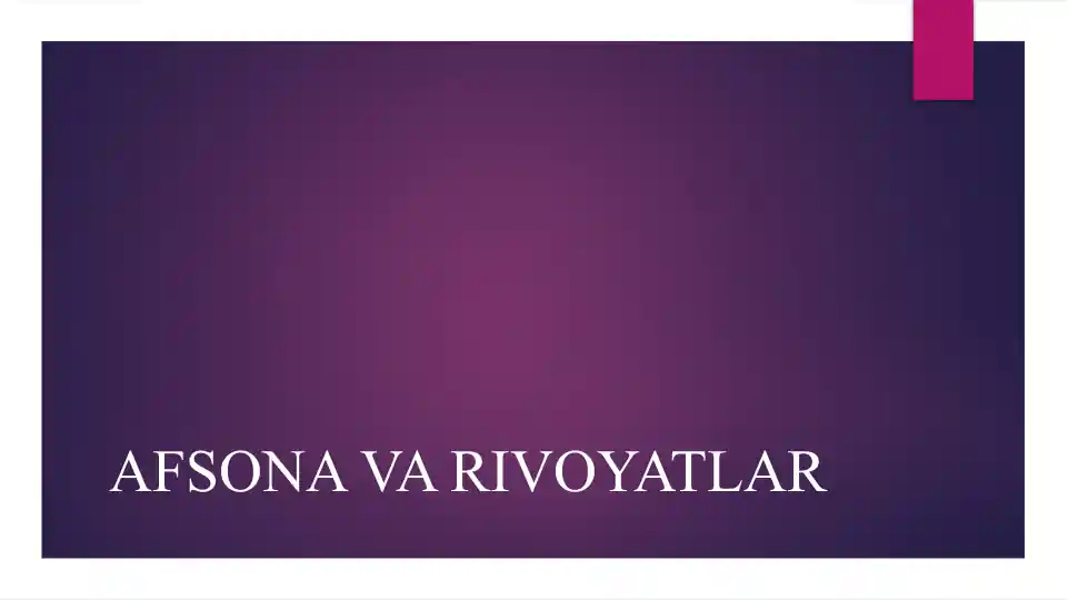 Afsona va rivoyatlar