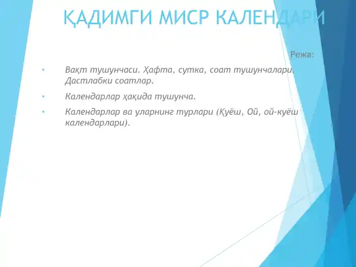 card img