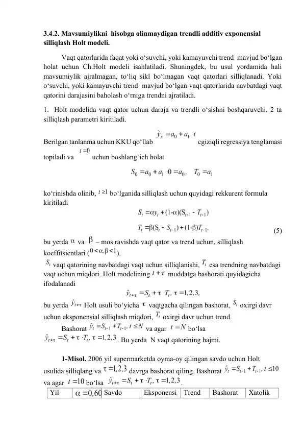 Additiv exponensial silliqlash Holt modeli