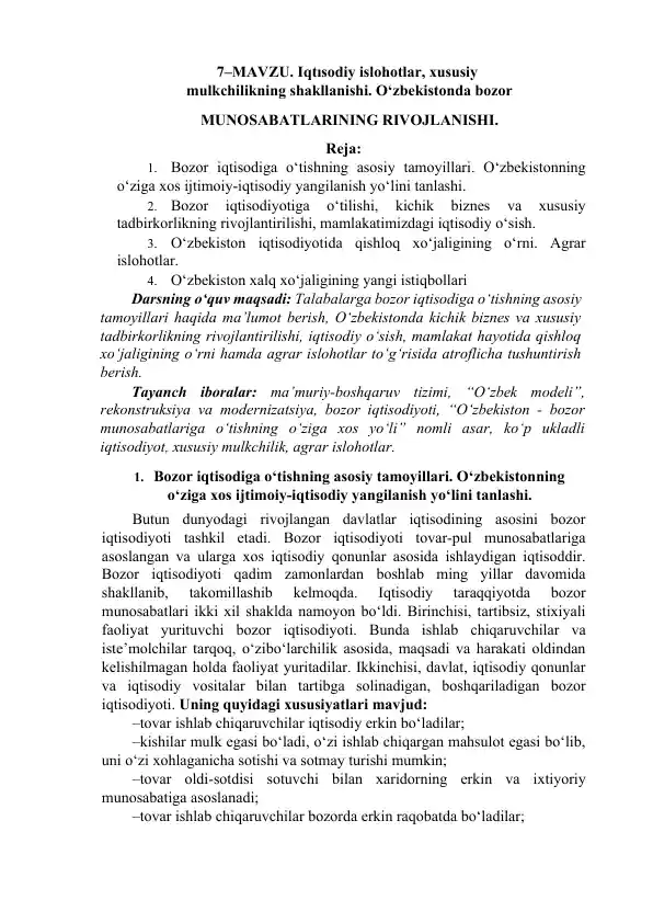 Bozor iqtisodiga o‘tishning asosiy tamoyillari