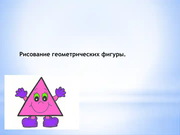 card img