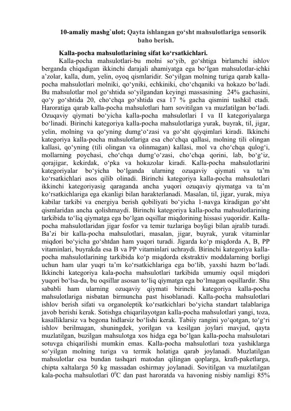 Kalla-pocha mahsulotlari