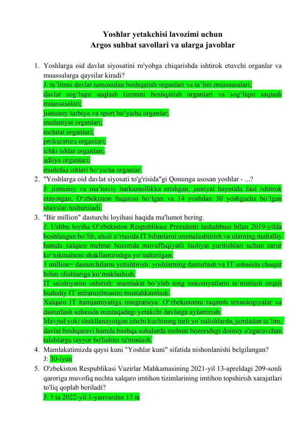 Yoshlar yetakchisi lavozimi uchun Argos suhbat savollari va ularga javoblar to'liq
