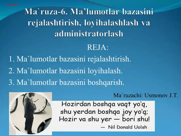 Ma'lumotlar bazasi rejasi