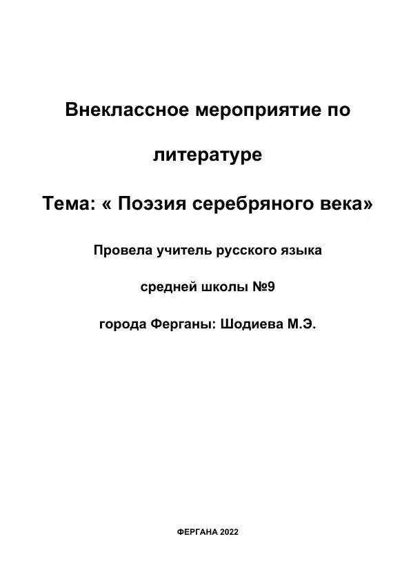 card img