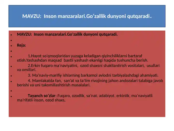 Insonmanzaralari: Go‘zallik Dunyoni Qutqaradi