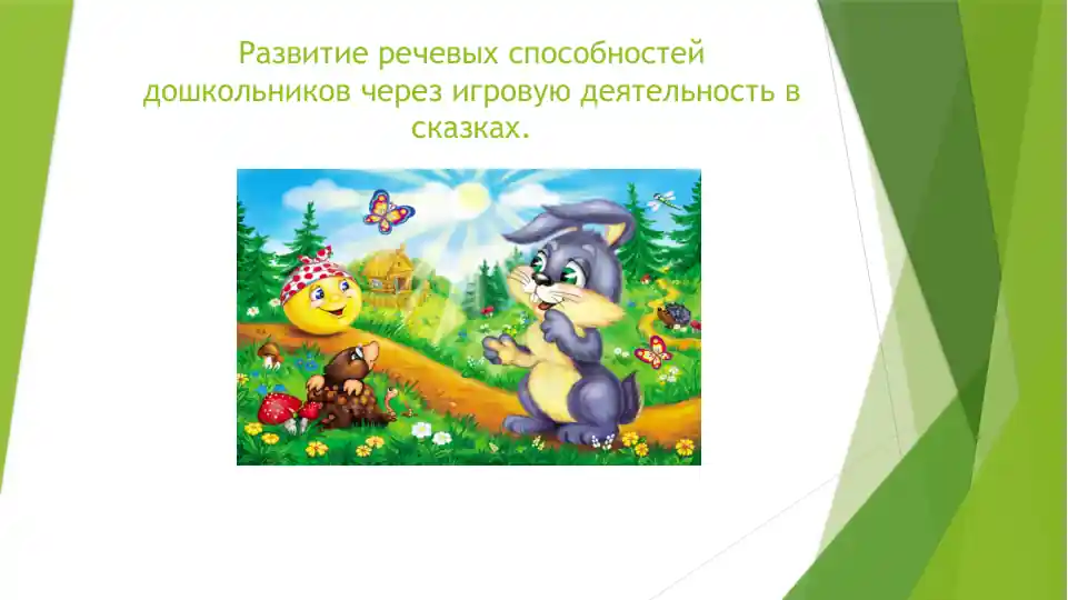 card img