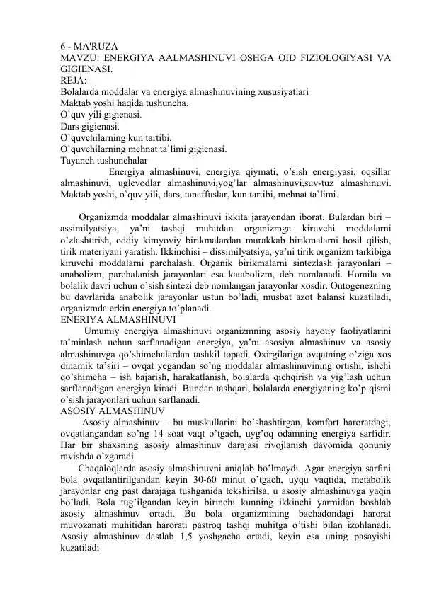 Energiya Aalmashinuvi Oshga oid Fiziologiyasi va Gigienasi