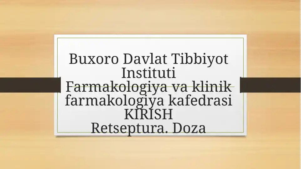 Farmakopeya