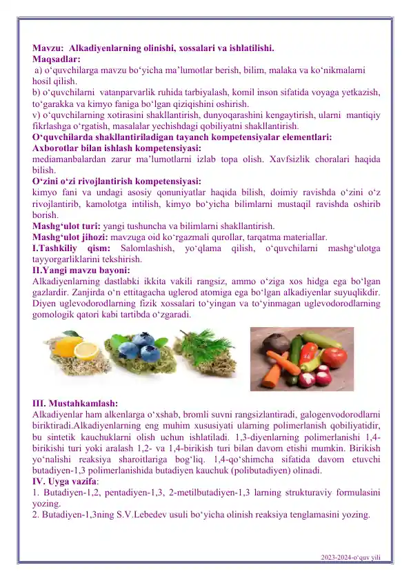 card img