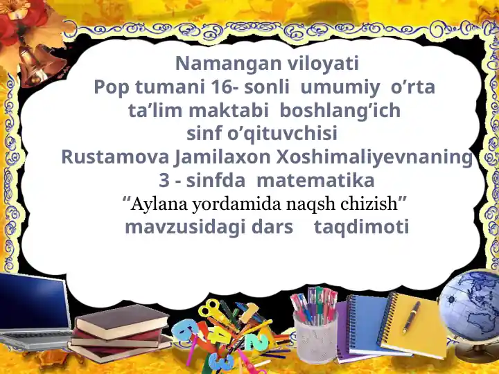 card img