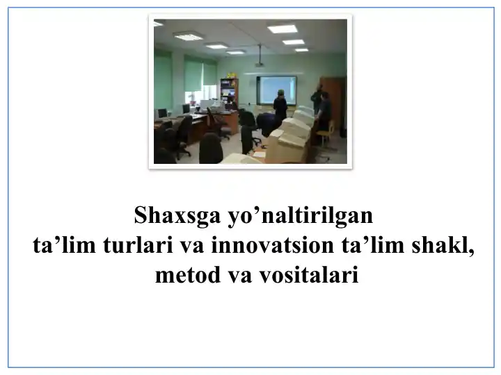 Avtoritar texnologiyalar