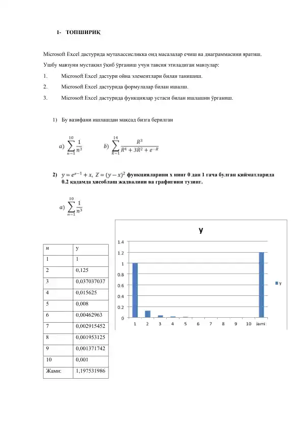 Microsoft Excel dasturida muntazamlikka oid maktubotlar qo'llanmani tayyorlash