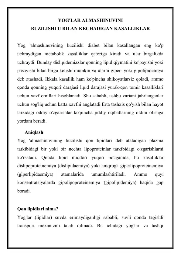 card img