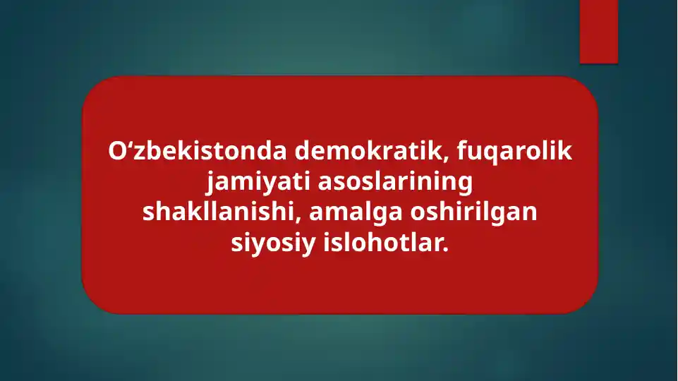 card img