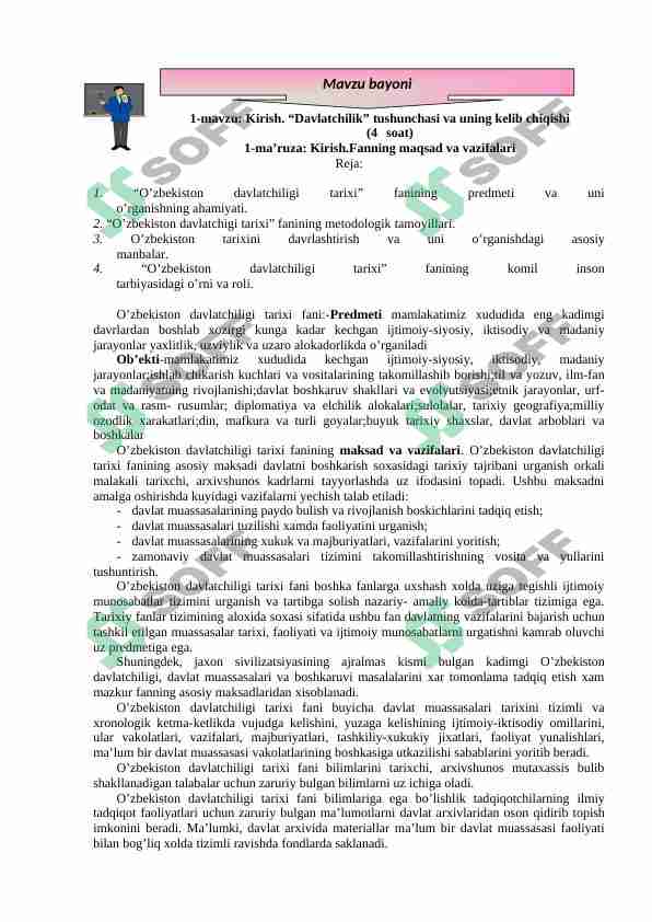 “Davlatchilik” tushunchasi va uning kelib chiqishi