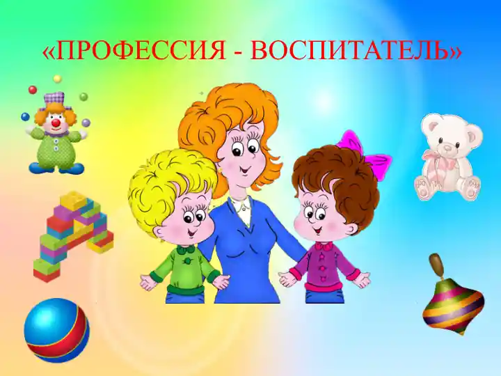 card img