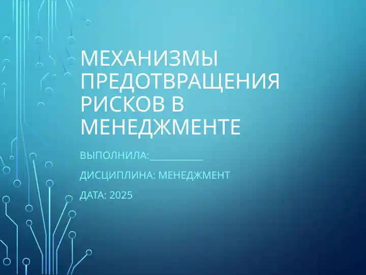 card img