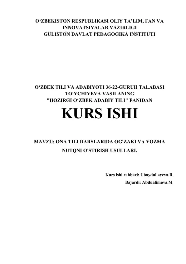 card img
