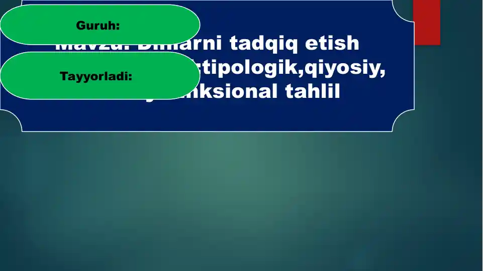 card img