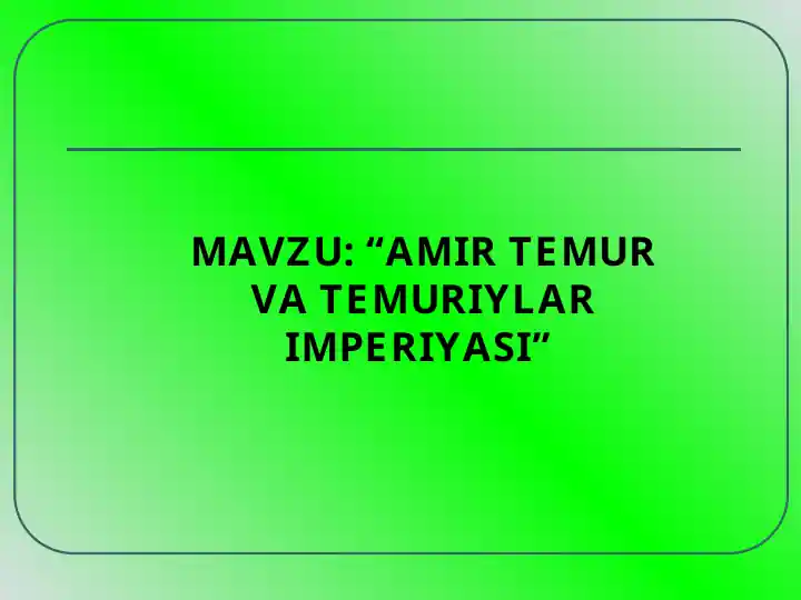 card img