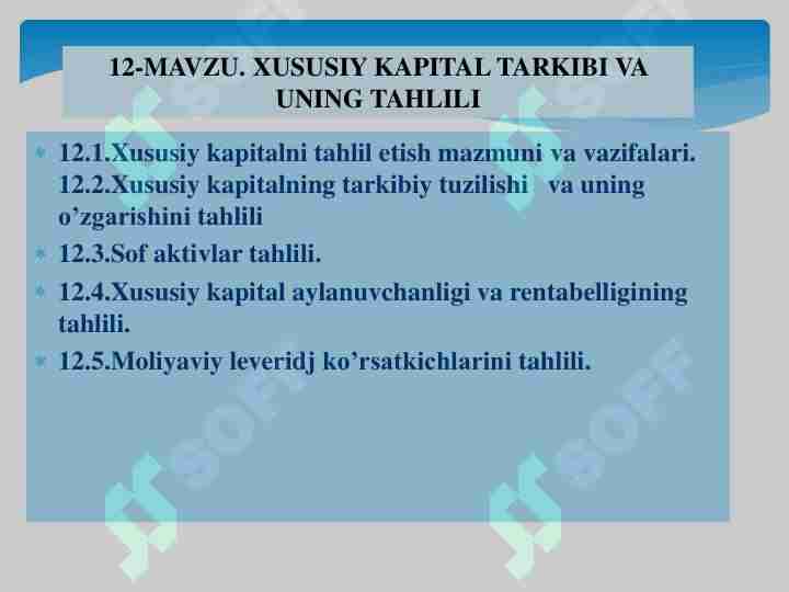 Jinsiy olatni implantatsiyasi