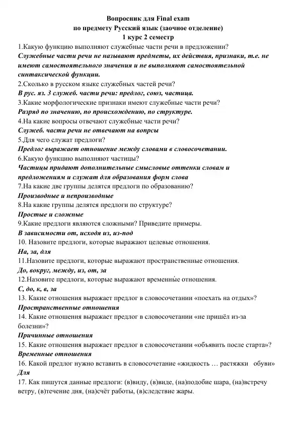 card img