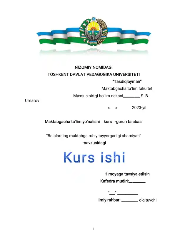 card img