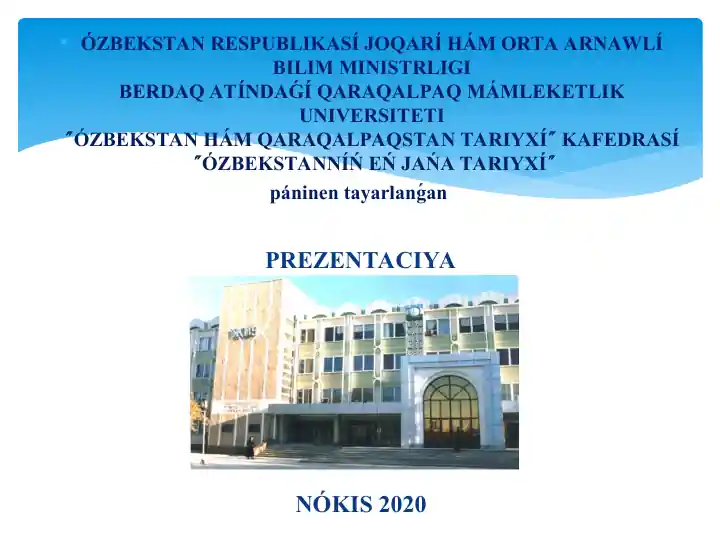 card img