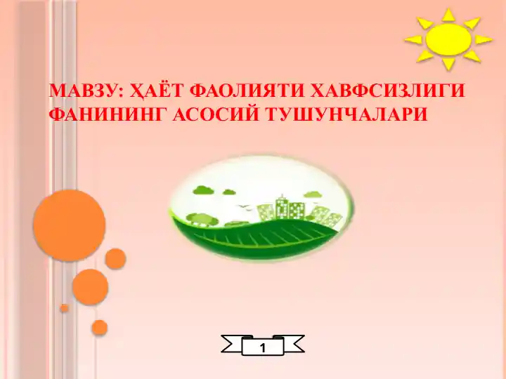 card img