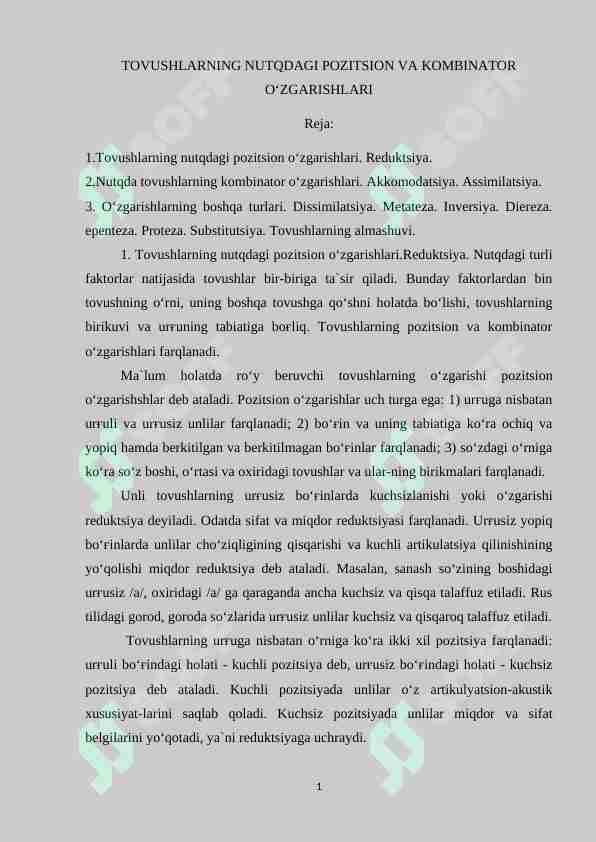 Qozonlik qiz hozir jinsiy aloqa qilishni xohlaydi.