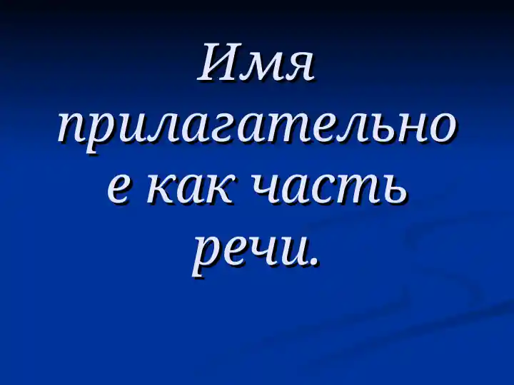 card img