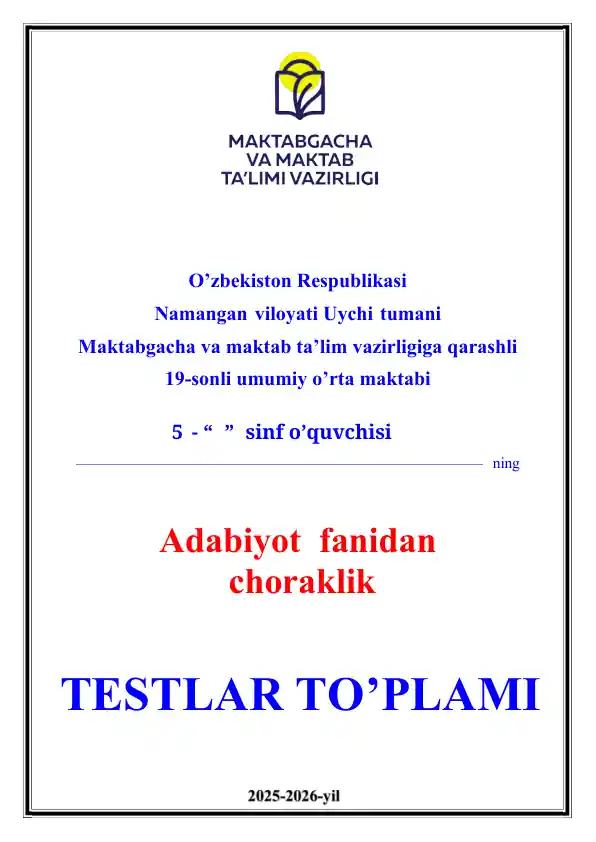 card img