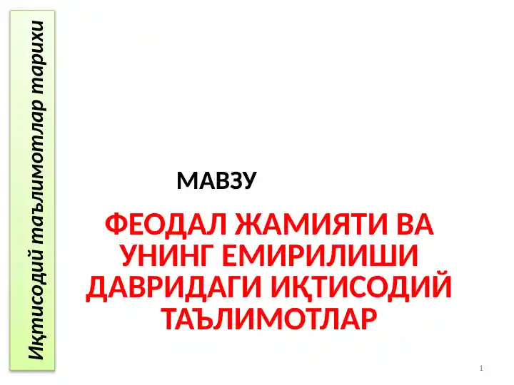 card img