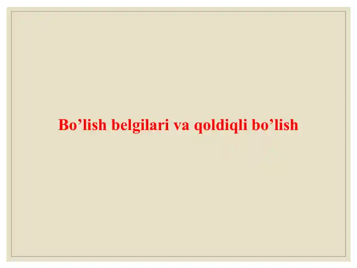 card img