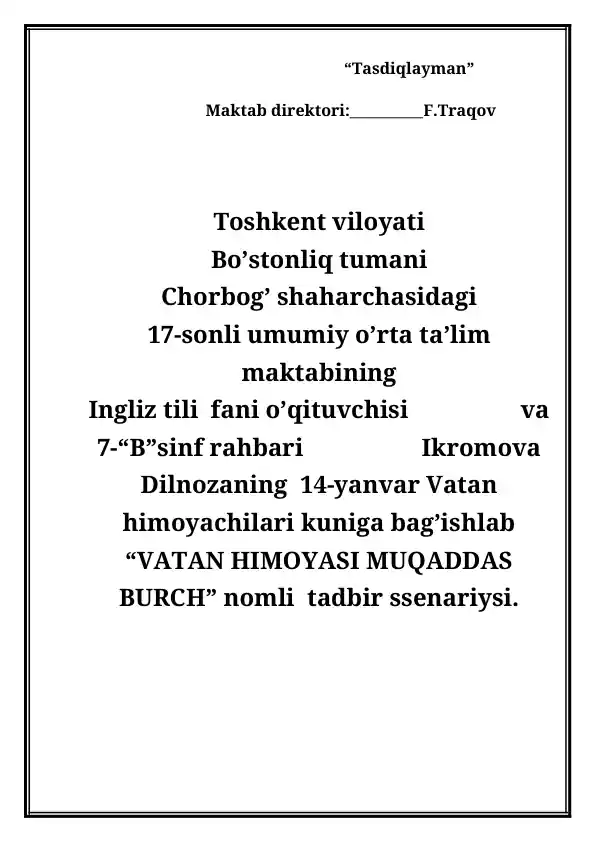 card img