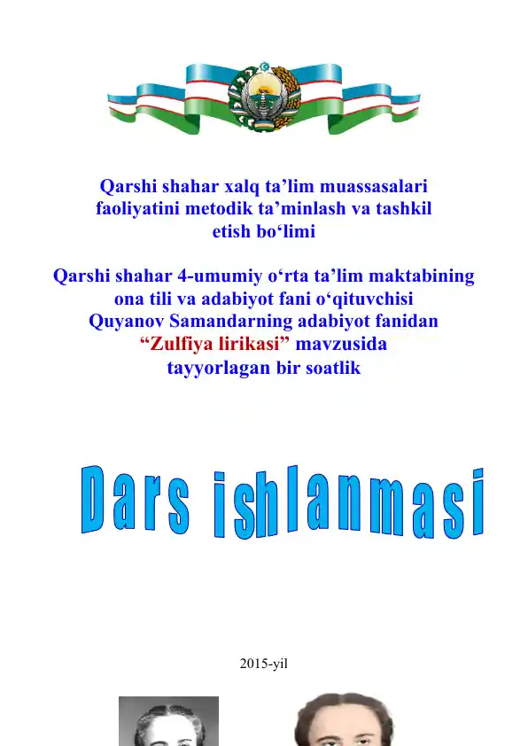 card img