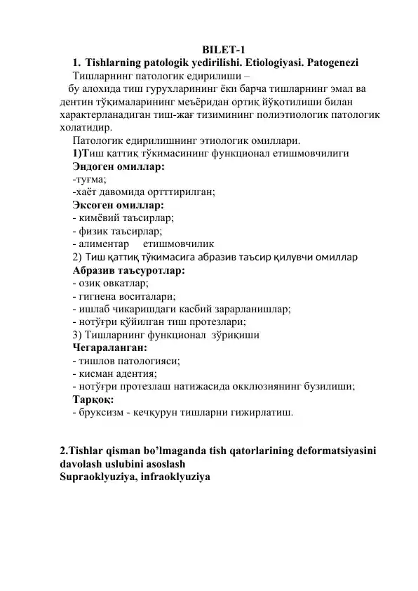 card img