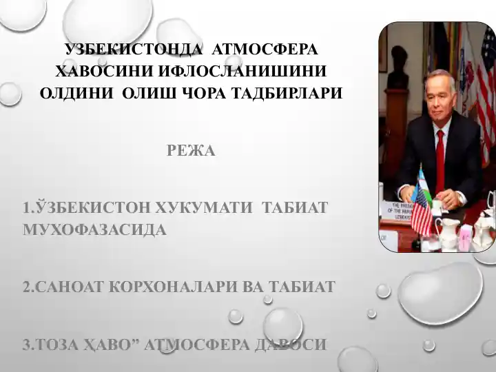 card img