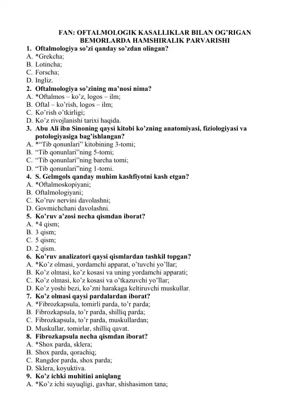 OFTALMOLOGIK KASALLIKLAR BILAN OG’RIGAN BEMORLARDA HAMSHIRALIK PARVARISHI