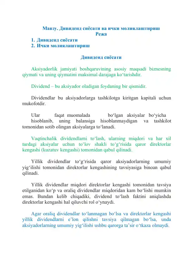 card img