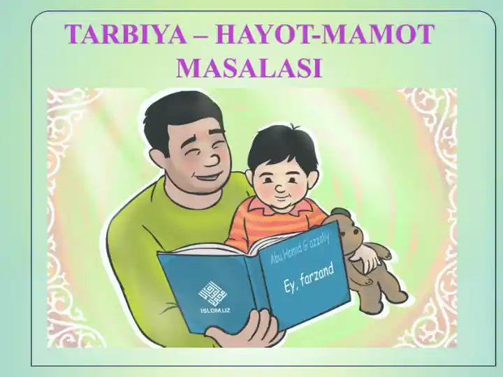card img